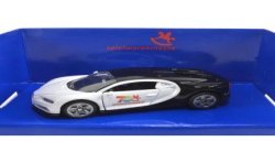 Spielwarenmesse 2019 Bugatti Chiron