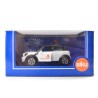 Spielwarenmesse 2014 Mini Cooper S Countryman
