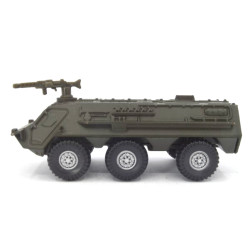 Armored reconnaissance vehicle