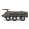 Armored reconnaissance vehicle