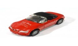BMW Z3 Toy Box
