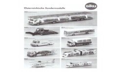 Austrian export models